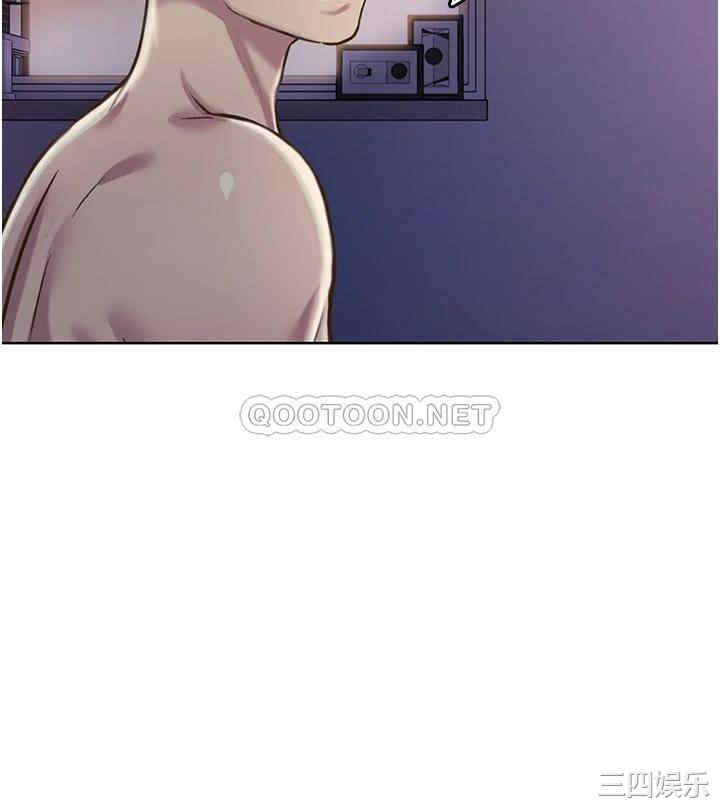 韩国漫画韩漫_姐姐爱做菜-第5话在线免费阅读-韩国漫画-第57张图片