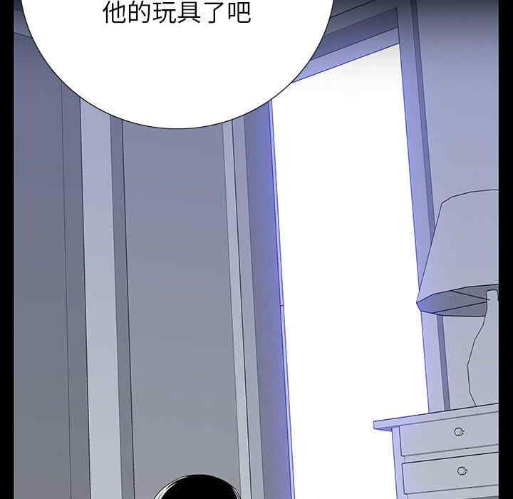 韩国漫画同室操戈/双面交锋韩漫_同室操戈/双面交锋-第5话在线免费阅读-韩国漫画-第104张图片