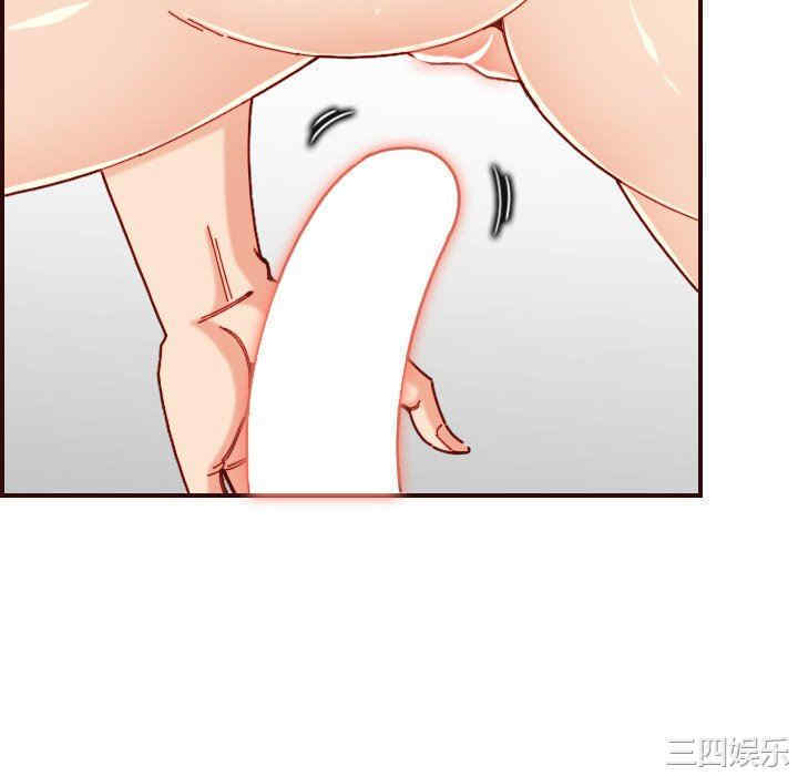 韩国漫画妈妈是女大学生韩漫_妈妈是女大学生-第71话在线免费阅读-韩国漫画-第58张图片