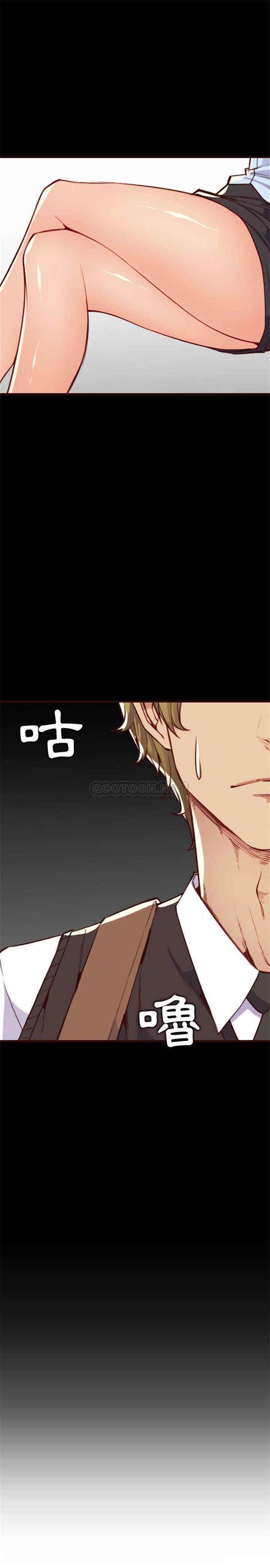 韩国漫画妈妈是女大学生韩漫_妈妈是女大学生-第58话在线免费阅读-韩国漫画-第7张图片