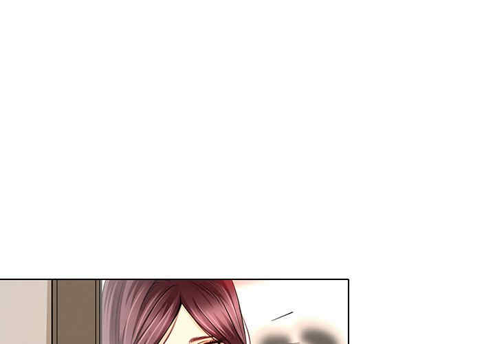 韩国漫画命中注定爱上你韩漫_命中注定爱上你-第11话在线免费阅读-韩国漫画-第1张图片