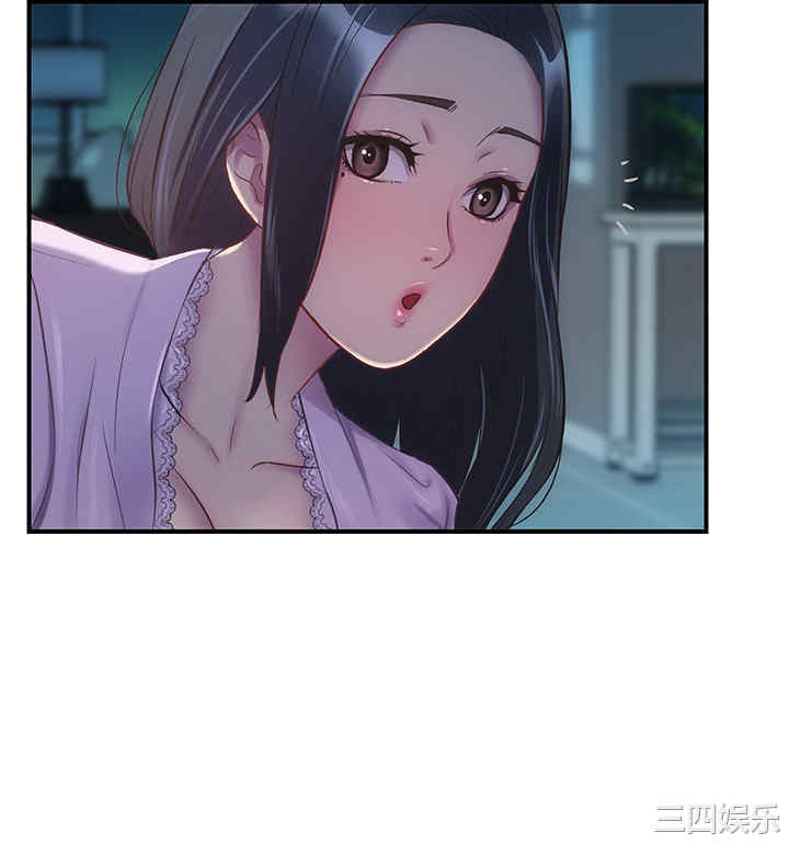 韩国漫画韩漫_弟妹诊撩室-第10话在线免费阅读-韩国漫画-第29张图片