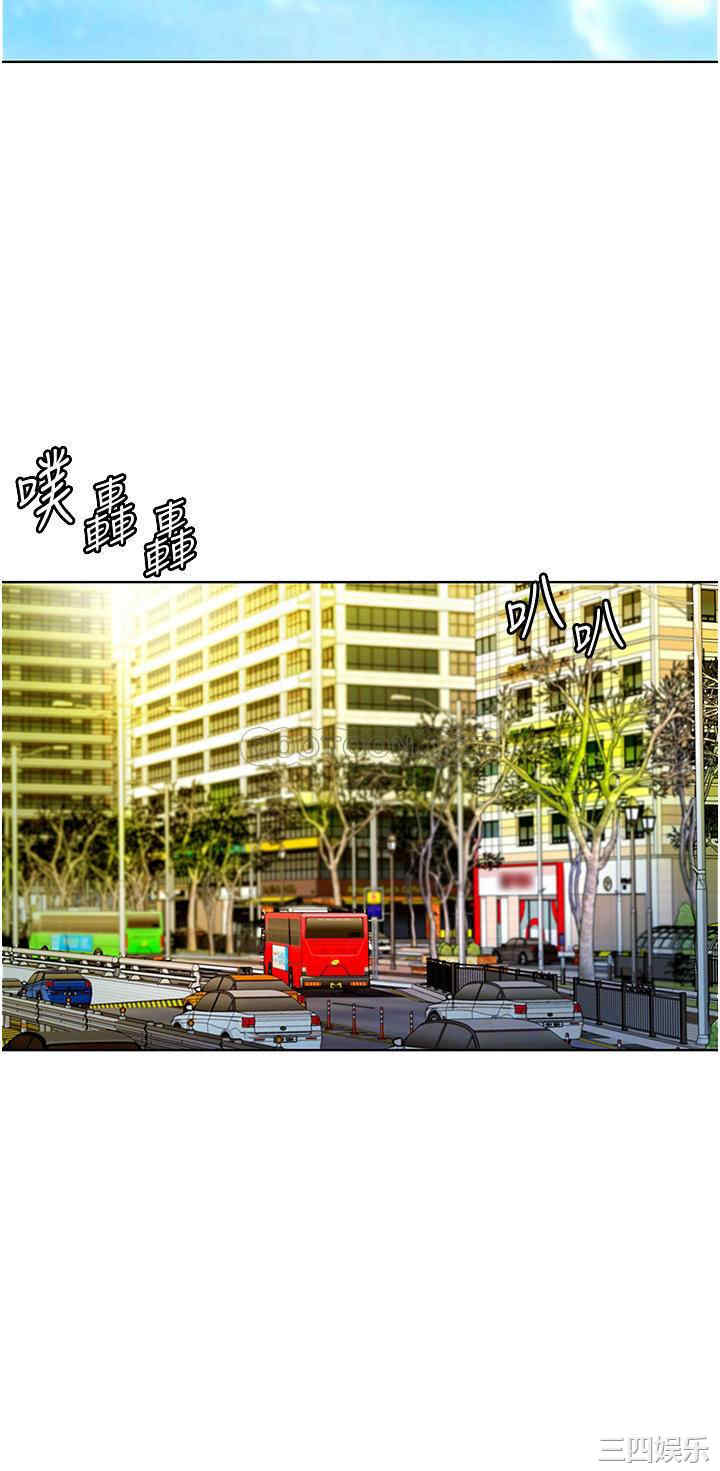 韩国漫画韩漫_姐姐爱做菜-第6话在线免费阅读-韩国漫画-第9张图片