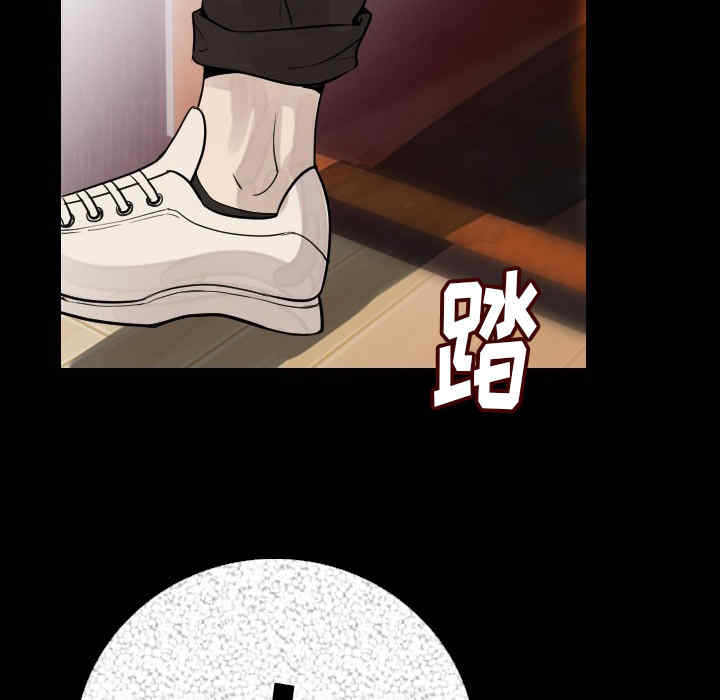 韩国漫画肉体韩漫_肉体-第7话在线免费阅读-韩国漫画-第39张图片