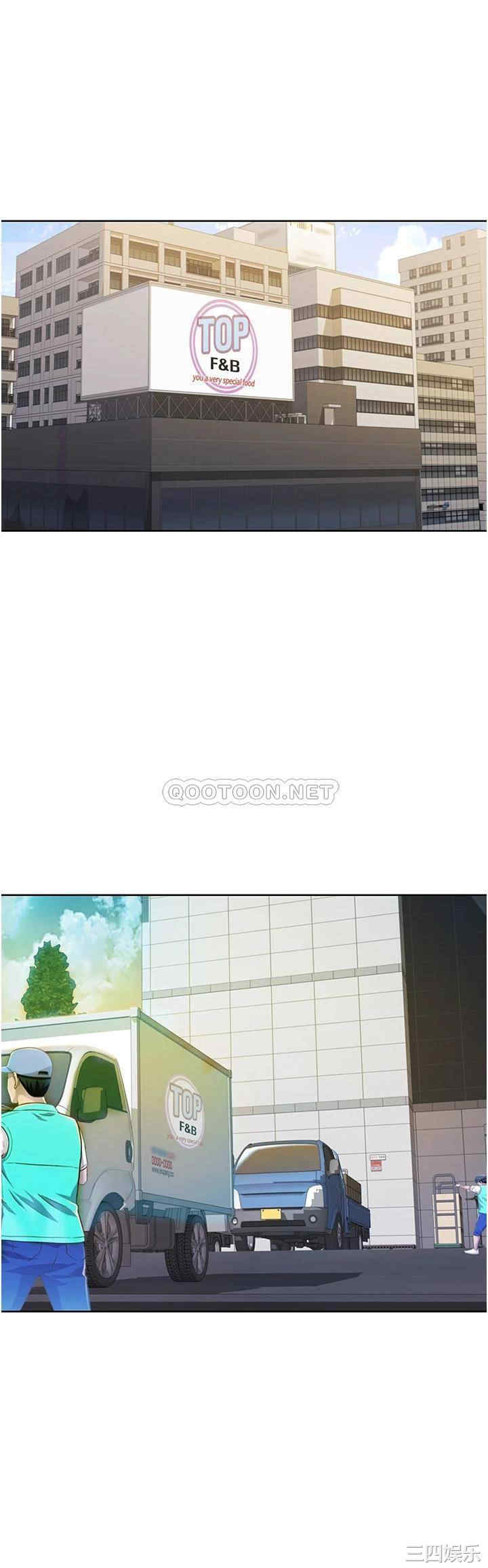 韩国漫画韩漫_姐姐爱做菜-第6话在线免费阅读-韩国漫画-第10张图片