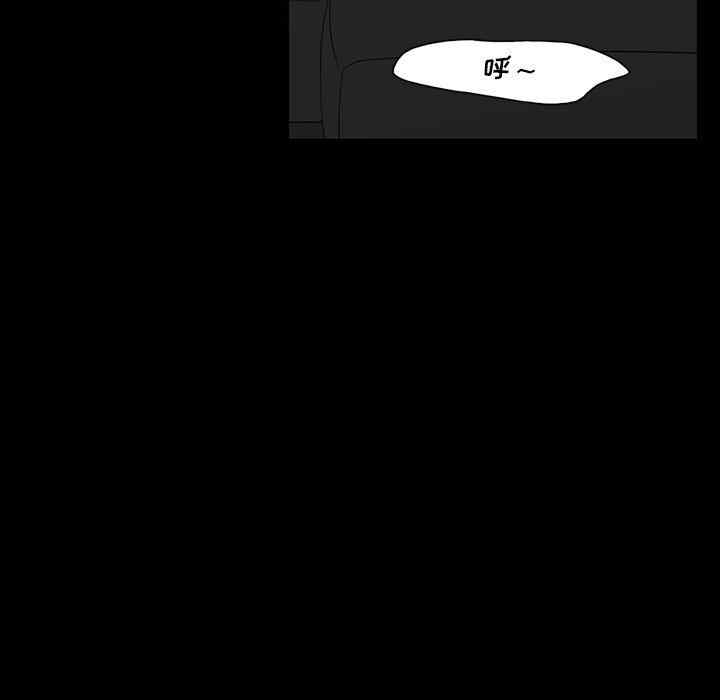 韩国漫画同室操戈/双面交锋韩漫_同室操戈/双面交锋-第5话在线免费阅读-韩国漫画-第125张图片