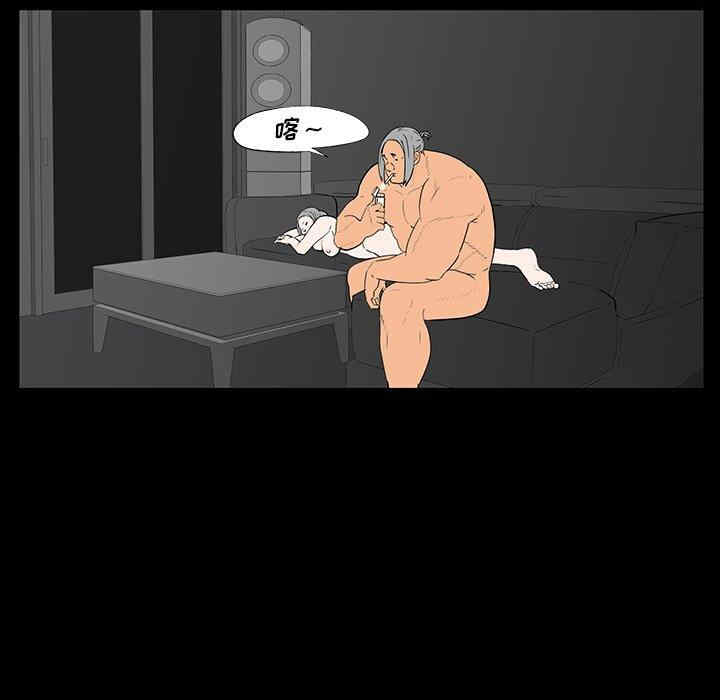 韩国漫画同室操戈/双面交锋韩漫_同室操戈/双面交锋-第5话在线免费阅读-韩国漫画-第126张图片