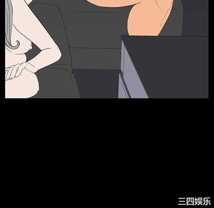 韩国漫画同室操戈/双面交锋韩漫_同室操戈/双面交锋-第5话在线免费阅读-韩国漫画-第130张图片