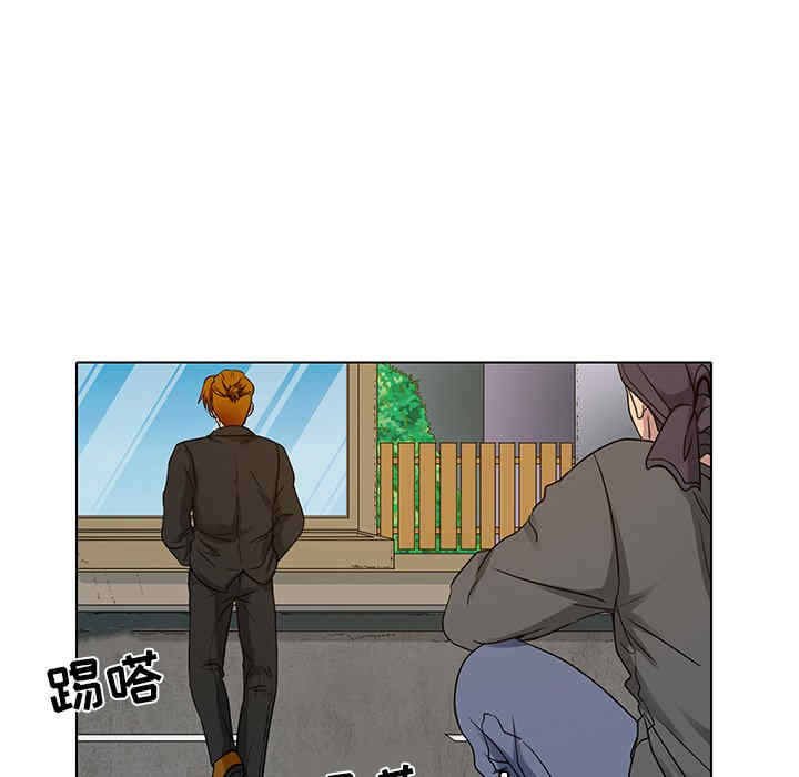 韩国漫画命中注定爱上你韩漫_命中注定爱上你-第11话在线免费阅读-韩国漫画-第15张图片