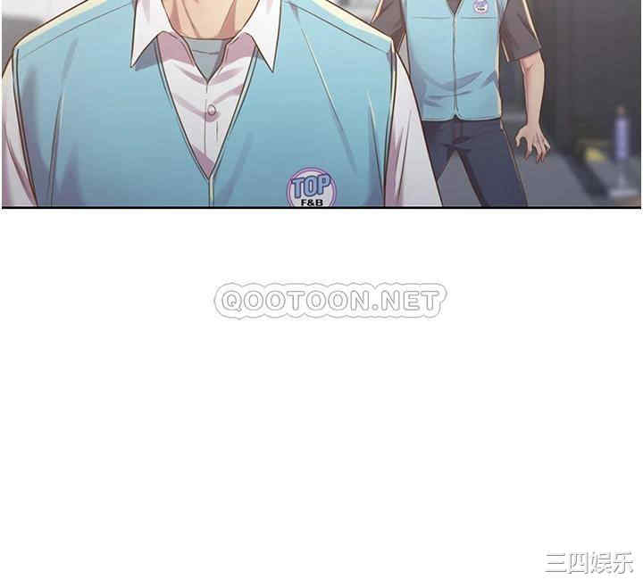 韩国漫画韩漫_姐姐爱做菜-第6话在线免费阅读-韩国漫画-第19张图片