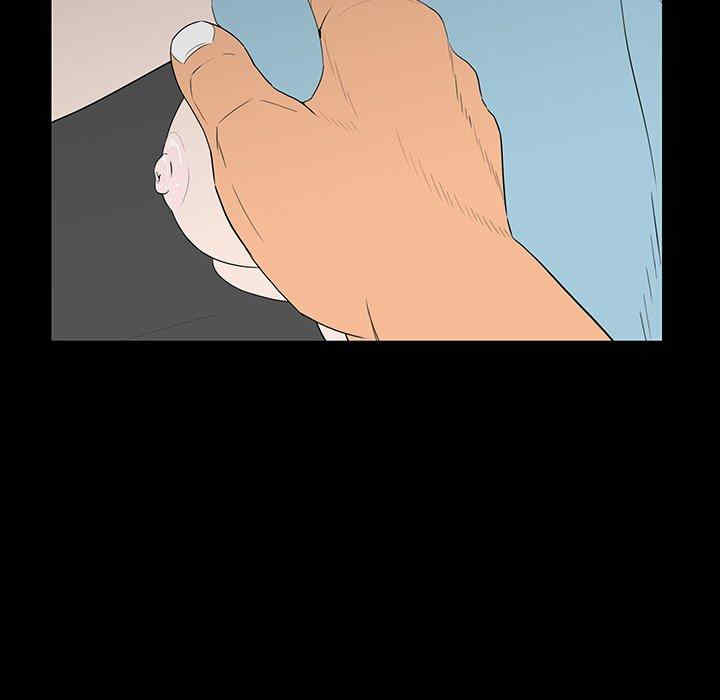 韩国漫画同室操戈/双面交锋韩漫_同室操戈/双面交锋-第5话在线免费阅读-韩国漫画-第138张图片