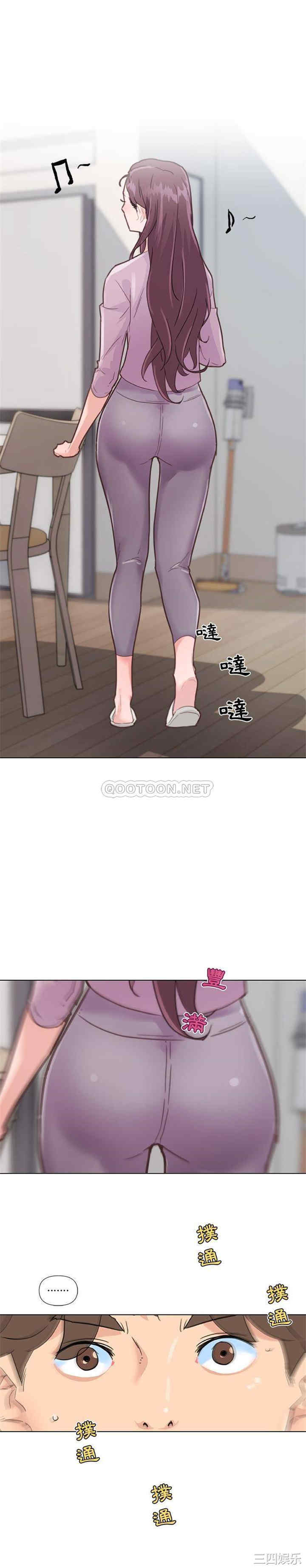 韩国漫画神似初恋的她/恋你如初恋韩漫_神似初恋的她/恋你如初恋-第36话在线免费阅读-韩国漫画-第2张图片