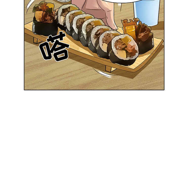 韩国漫画命中注定爱上你韩漫_命中注定爱上你-第11话在线免费阅读-韩国漫画-第21张图片