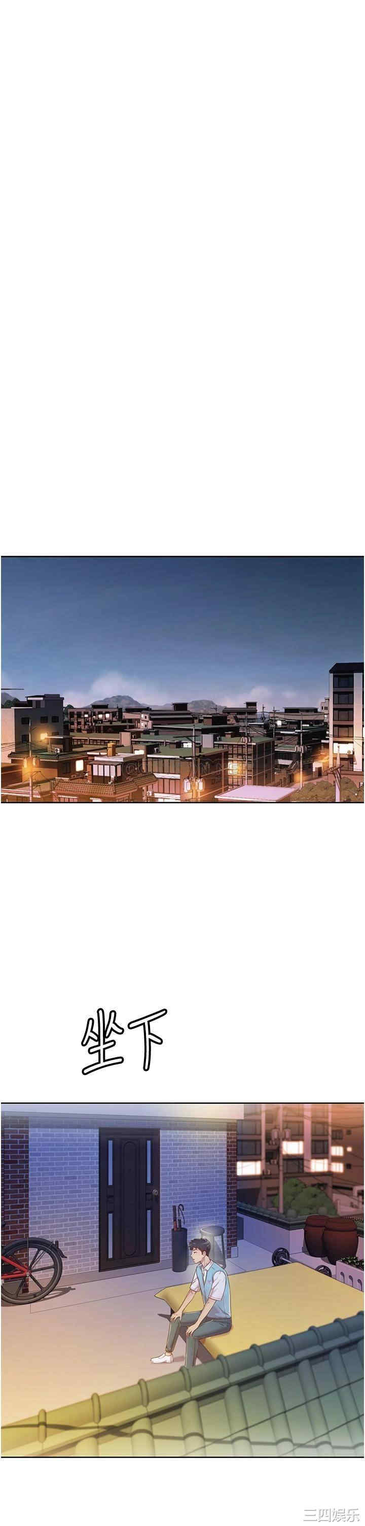 韩国漫画韩漫_姐姐爱做菜-第6话在线免费阅读-韩国漫画-第26张图片