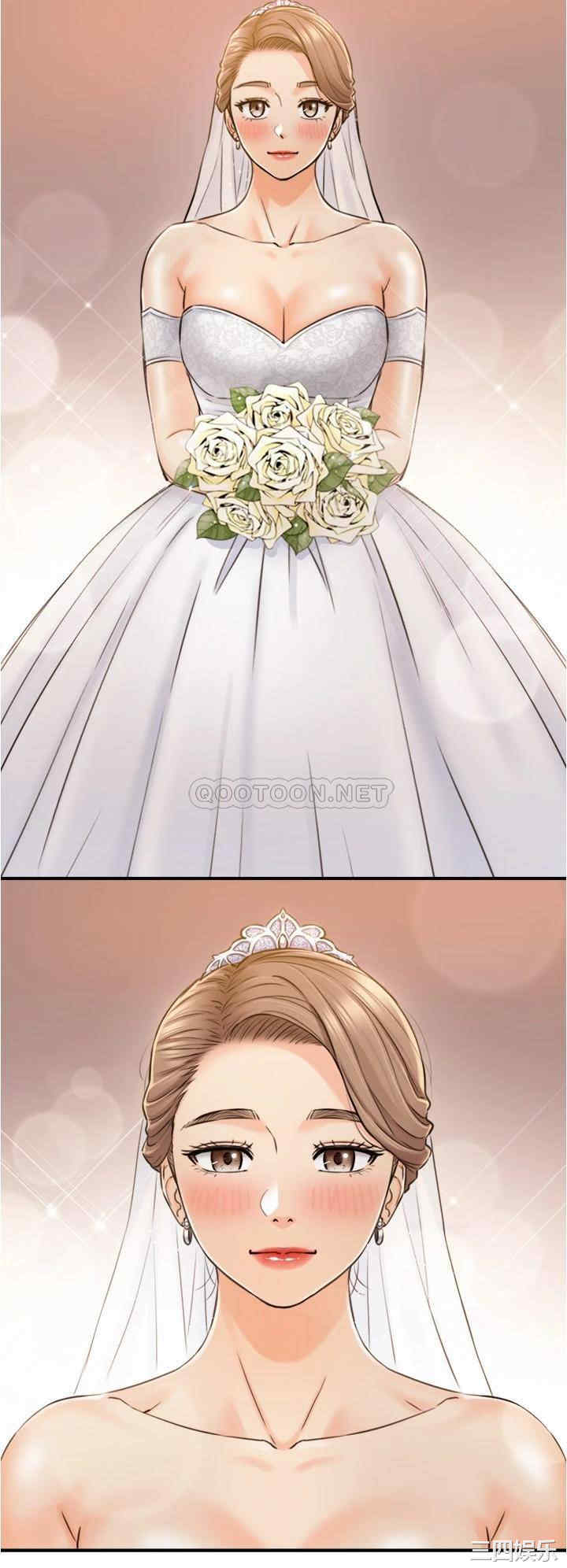 韩国漫画韩漫_正妹小主管-第109话在线免费阅读-韩国漫画-第35张图片