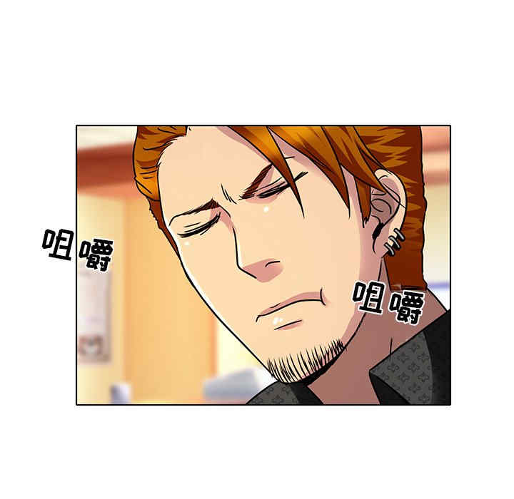 韩国漫画命中注定爱上你韩漫_命中注定爱上你-第11话在线免费阅读-韩国漫画-第27张图片