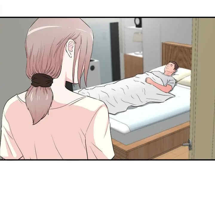 韩国漫画陌生的视线韩漫_陌生的视线-第26话在线免费阅读-韩国漫画-第17张图片