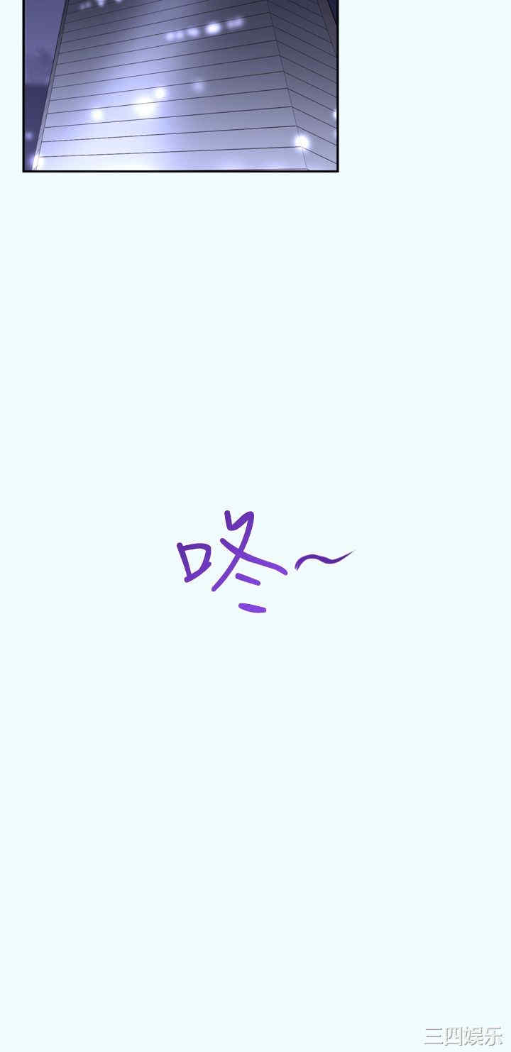 韩国漫画他的那里韩漫_他的那里-第16话在线免费阅读-韩国漫画-第22张图片