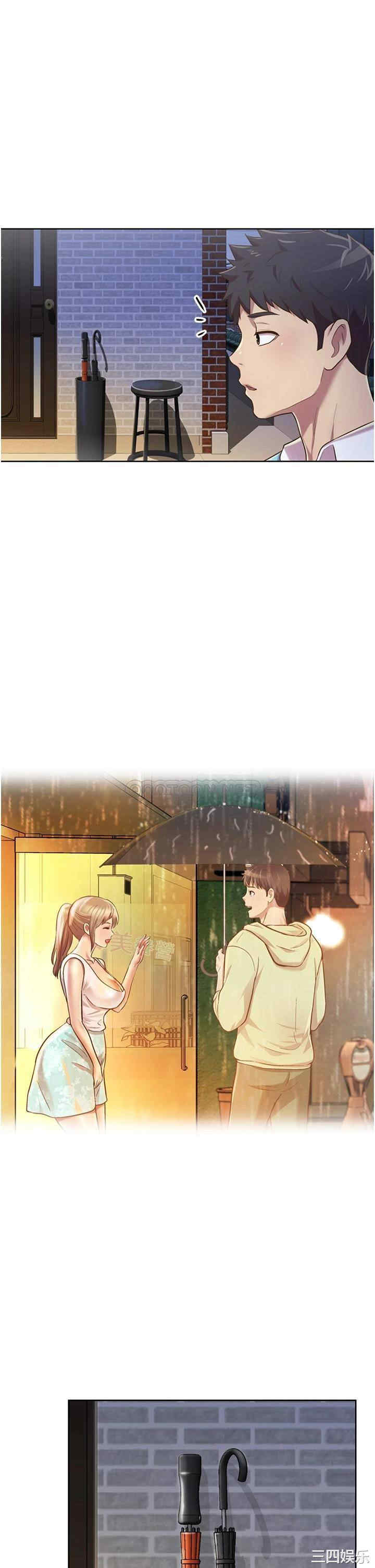 韩国漫画韩漫_姐姐爱做菜-第6话在线免费阅读-韩国漫画-第29张图片