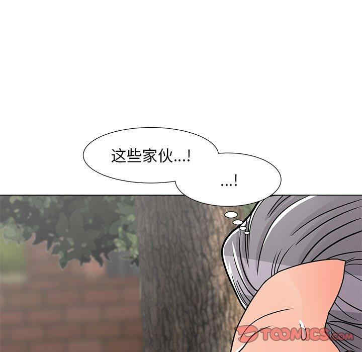 韩国漫画我家的女人们/儿子的乐园韩漫_我家的女人们/儿子的乐园-第5话在线免费阅读-韩国漫画-第111张图片