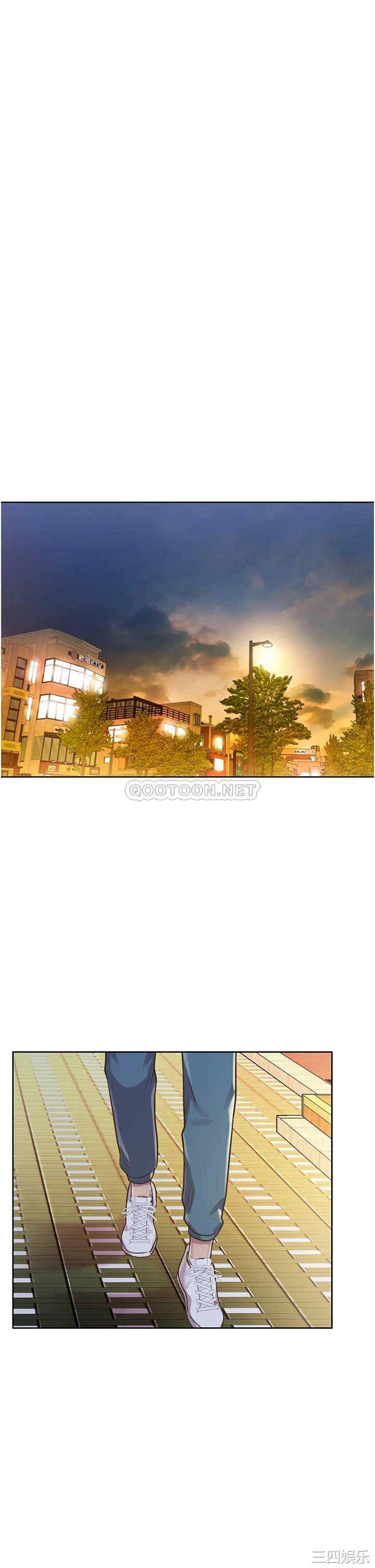 韩国漫画韩漫_姐姐爱做菜-第6话在线免费阅读-韩国漫画-第31张图片