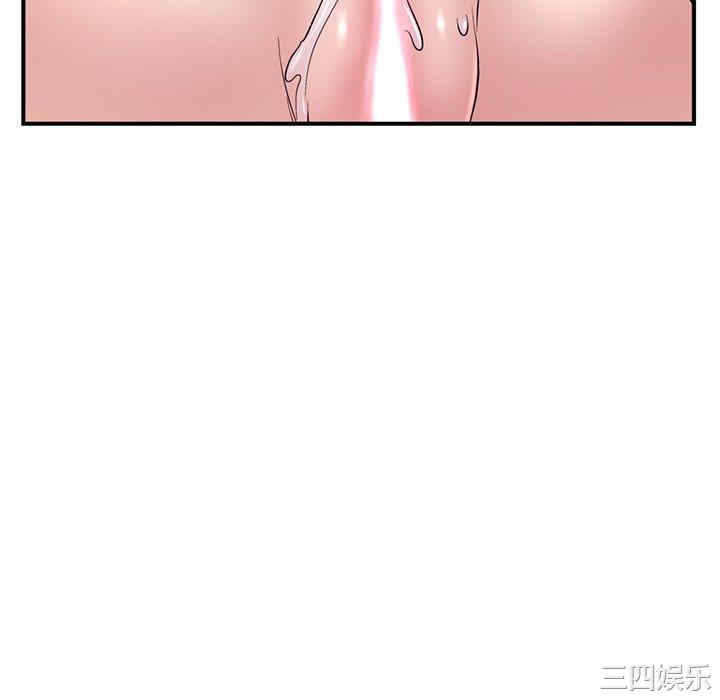 韩国漫画深夜网咖/深夜网吧韩漫_深夜网咖/深夜网吧-第6话在线免费阅读-韩国漫画-第106张图片