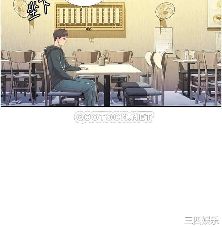 韩国漫画韩漫_姐姐爱做菜-第6话在线免费阅读-韩国漫画-第38张图片