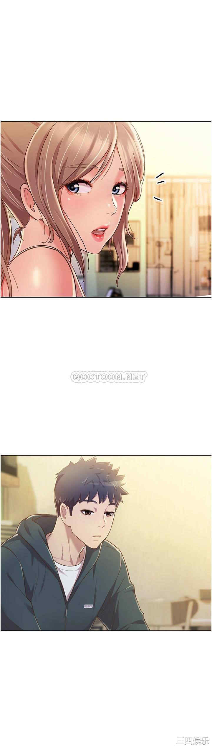 韩国漫画韩漫_姐姐爱做菜-第6话在线免费阅读-韩国漫画-第39张图片