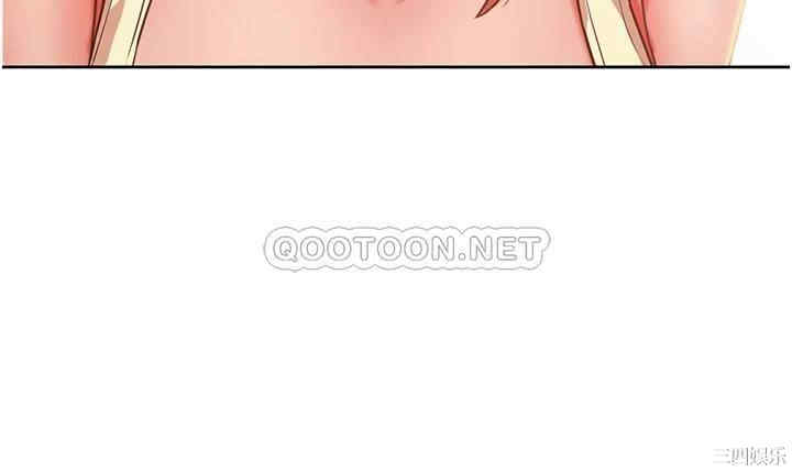 韩国漫画韩漫_姐姐爱做菜-第6话在线免费阅读-韩国漫画-第41张图片