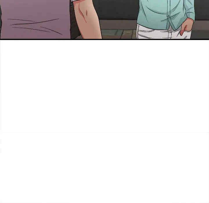 韩国漫画陌生的视线韩漫_陌生的视线-第26话在线免费阅读-韩国漫画-第43张图片