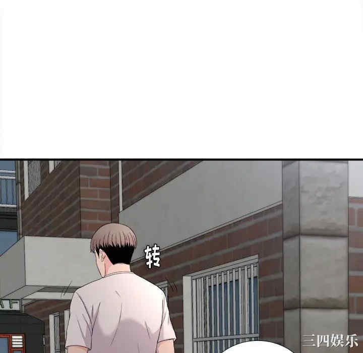韩国漫画陌生的视线韩漫_陌生的视线-第26话在线免费阅读-韩国漫画-第46张图片