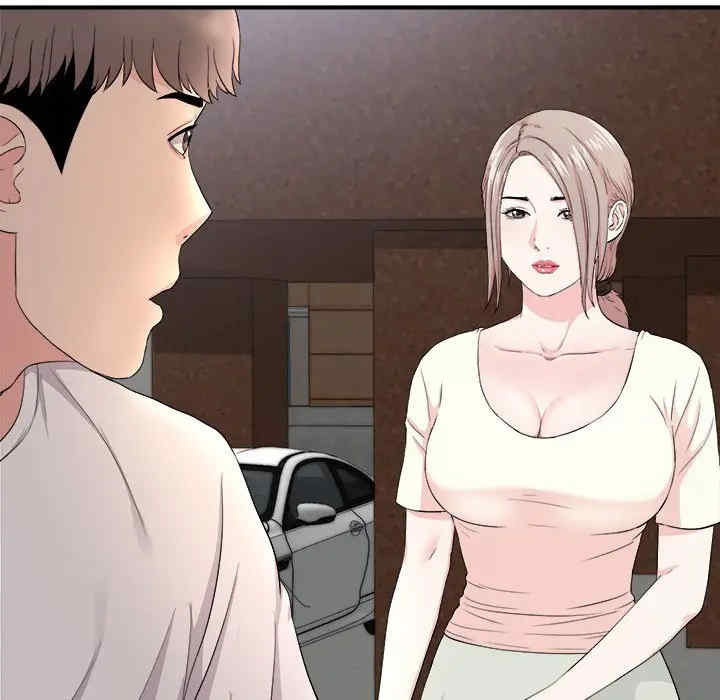 韩国漫画陌生的视线韩漫_陌生的视线-第26话在线免费阅读-韩国漫画-第49张图片