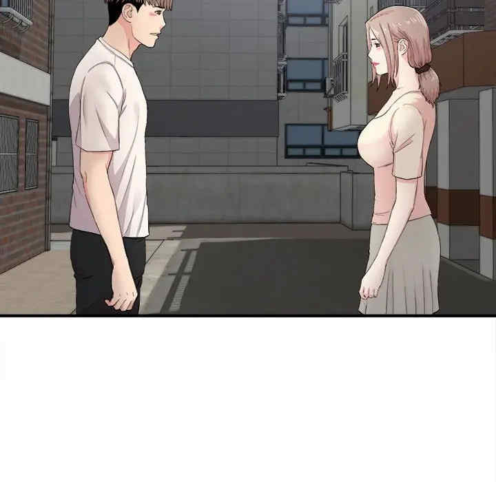 韩国漫画陌生的视线韩漫_陌生的视线-第26话在线免费阅读-韩国漫画-第51张图片