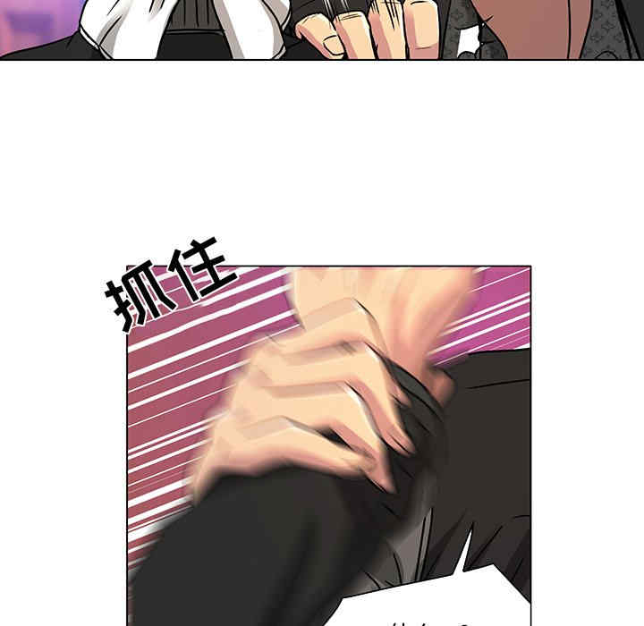 韩国漫画命中注定爱上你韩漫_命中注定爱上你-第11话在线免费阅读-韩国漫画-第43张图片
