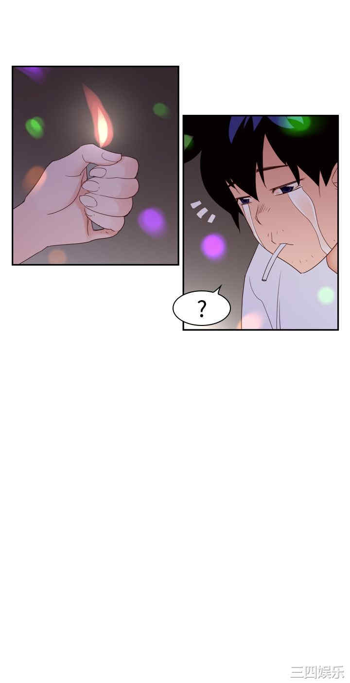 韩国漫画他的那里韩漫_他的那里-第17话在线免费阅读-韩国漫画-第8张图片