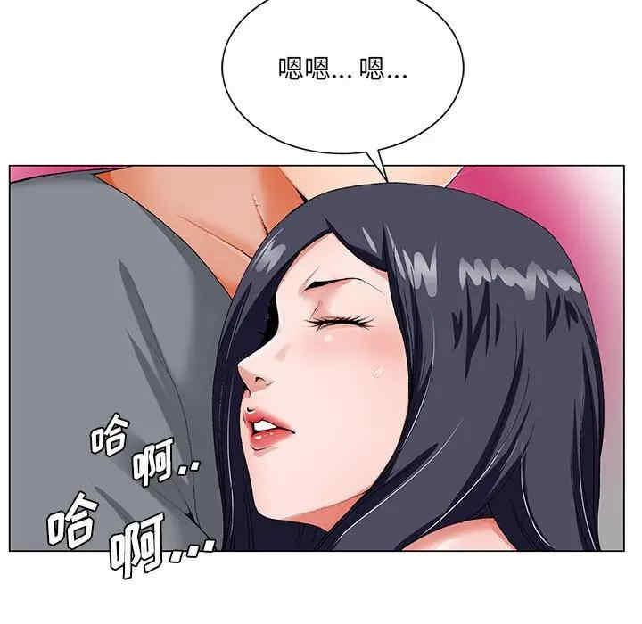 韩国漫画哥哥怀中的初恋/初恋变嫂嫂韩漫_哥哥怀中的初恋/初恋变嫂嫂-第19话在线免费阅读-韩国漫画-第6张图片