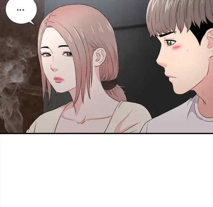 韩国漫画陌生的视线韩漫_陌生的视线-第26话在线免费阅读-韩国漫画-第80张图片