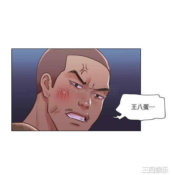 韩国漫画单身女子公寓韩漫_单身女子公寓-第34话在线免费阅读-韩国漫画-第19张图片