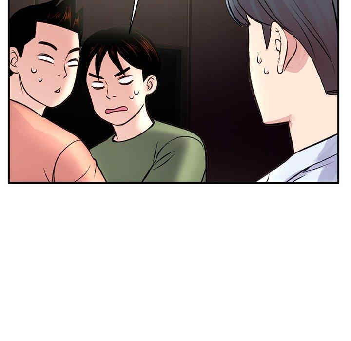 韩国漫画深夜网咖/深夜网吧韩漫_深夜网咖/深夜网吧-第6话在线免费阅读-韩国漫画-第144张图片