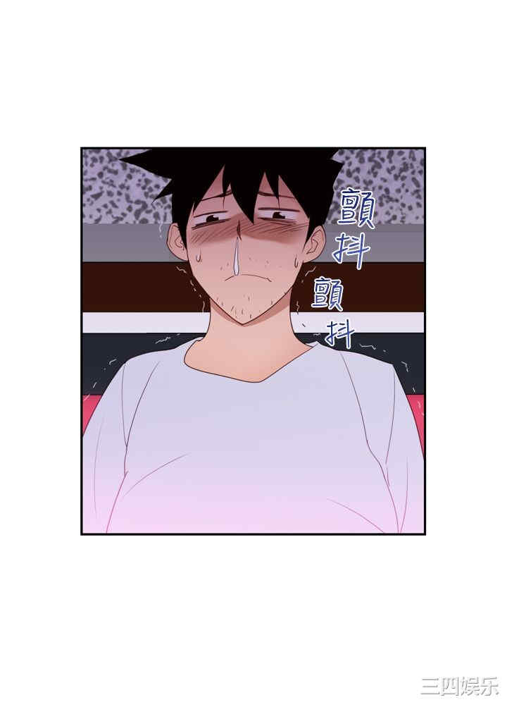 韩国漫画他的那里韩漫_他的那里-第17话在线免费阅读-韩国漫画-第22张图片
