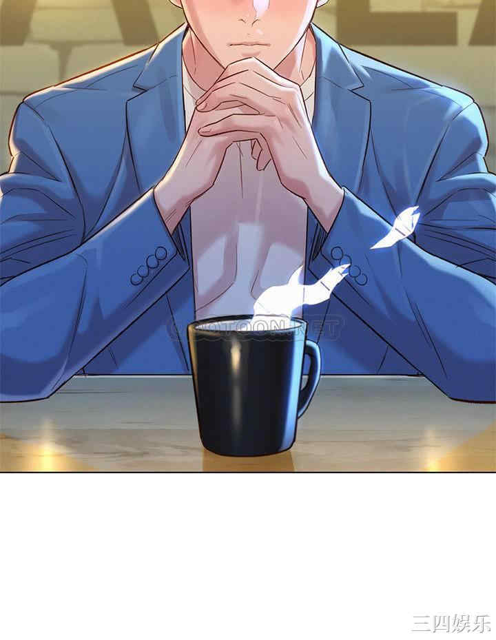 韩国漫画漂亮干姐姐韩漫_漂亮干姐姐-第113话在线免费阅读-韩国漫画-第5张图片