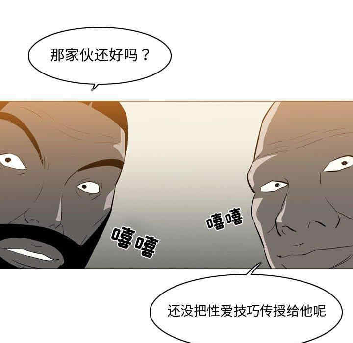 韩国漫画恶劣时代韩漫_恶劣时代-第16话在线免费阅读-韩国漫画-第27张图片