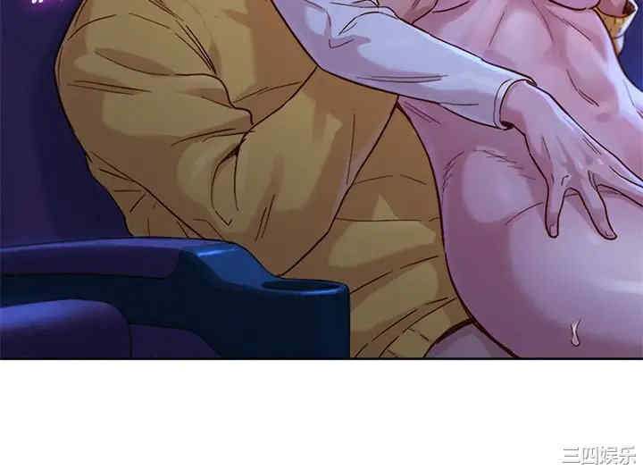 韩国漫画漂亮干姐姐韩漫_漂亮干姐姐-第149话在线免费阅读-韩国漫画-第18张图片