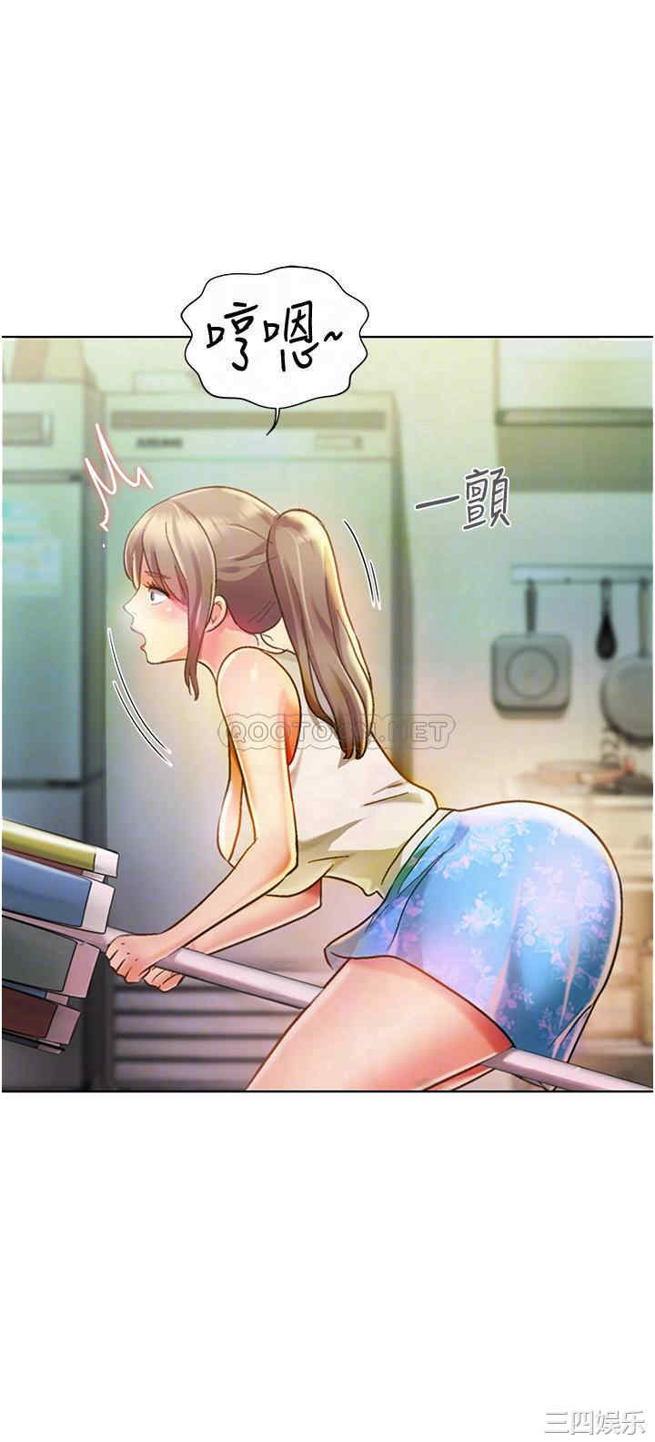 韩国漫画韩漫_姐姐爱做菜-第7话在线免费阅读-韩国漫画-第10张图片