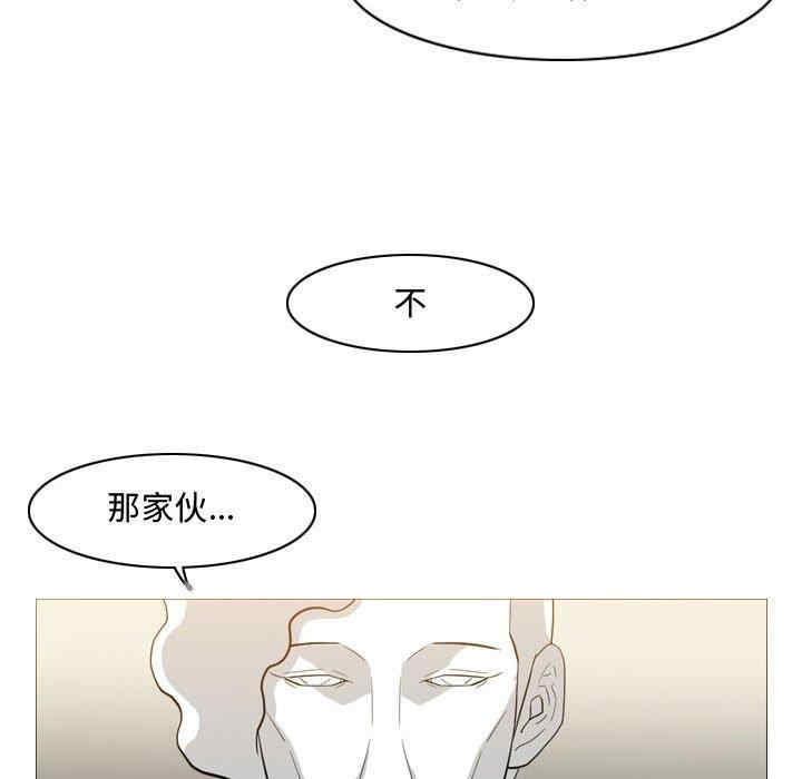 韩国漫画恶劣时代韩漫_恶劣时代-第16话在线免费阅读-韩国漫画-第29张图片