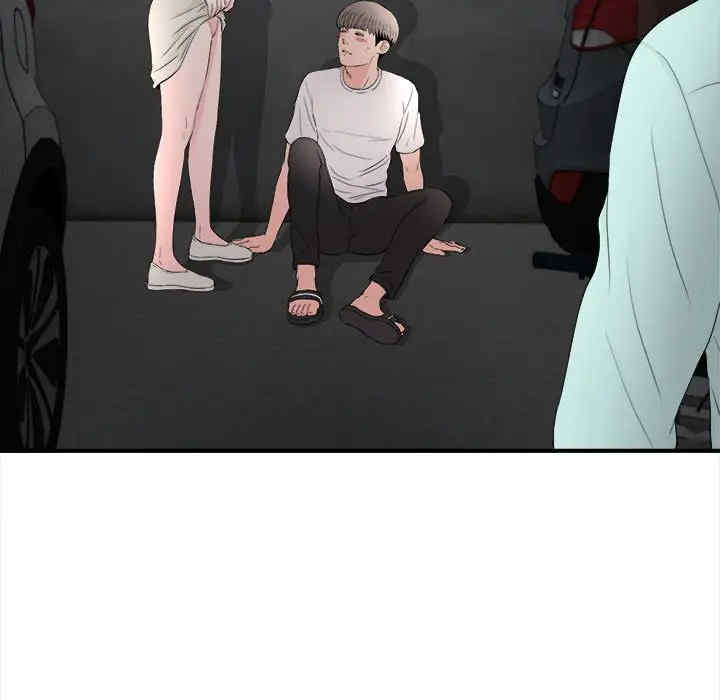 韩国漫画陌生的视线韩漫_陌生的视线-第26话在线免费阅读-韩国漫画-第96张图片