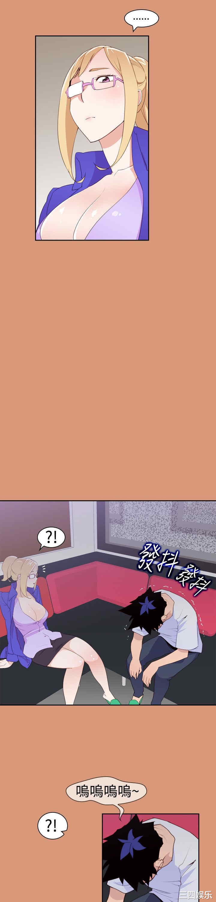 韩国漫画他的那里韩漫_他的那里-第18话在线免费阅读-韩国漫画-第5张图片