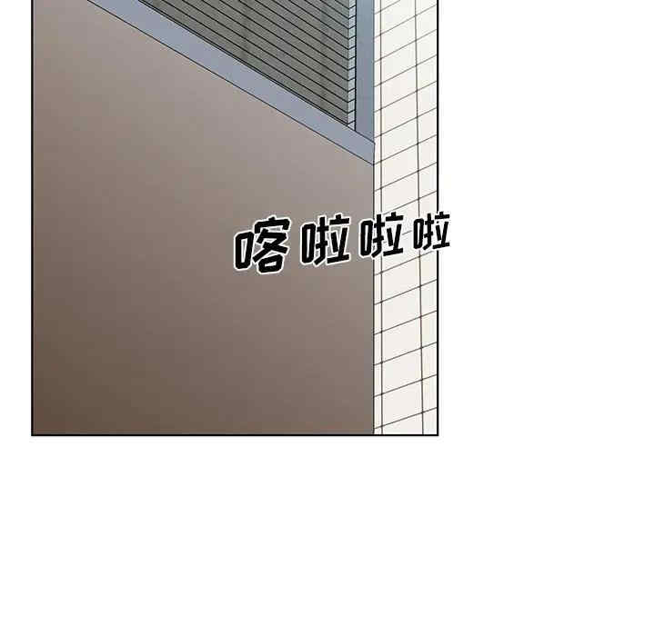 韩国漫画哥哥怀中的初恋/初恋变嫂嫂韩漫_哥哥怀中的初恋/初恋变嫂嫂-第19话在线免费阅读-韩国漫画-第39张图片