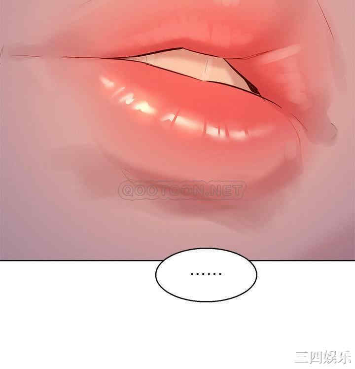 韩国漫画漂亮干姐姐韩漫_漂亮干姐姐-第113话在线免费阅读-韩国漫画-第26张图片