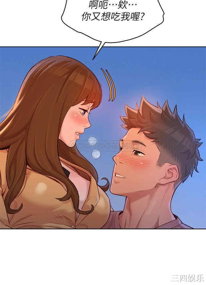 韩国漫画漂亮干姐姐韩漫_漂亮干姐姐-第113话在线免费阅读-韩国漫画-第29张图片